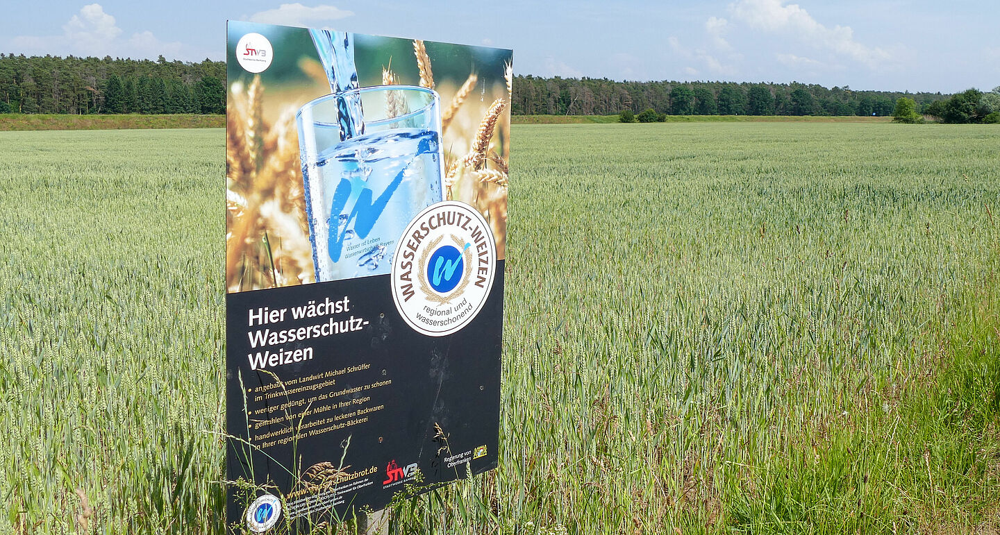 Schild Wasserschutz Weizen Wasserschutzgebiet in Bamberg